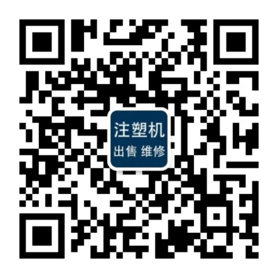 微信二维码